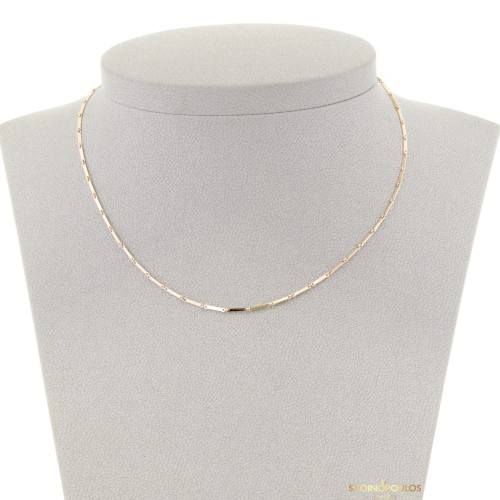 Χρυσή αλυσίδα 14 καρατίων